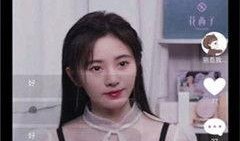 台湾表妹吃瓜视频大全免费观看,免费观看，笑料横生！