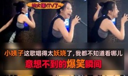 天天爆料视频在线观看,热门视频在线观看，精彩内容一网打尽