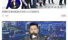 新闻爆料 入口在哪里看,一探究竟，掌握信息来源